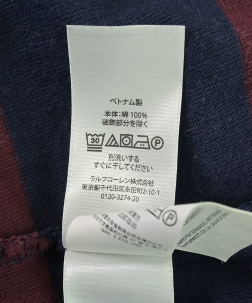 Polo Ralph Lauren（ポロラルフローレン）ポロシャツ 紺 サイズ:L メンズ/2200727441119