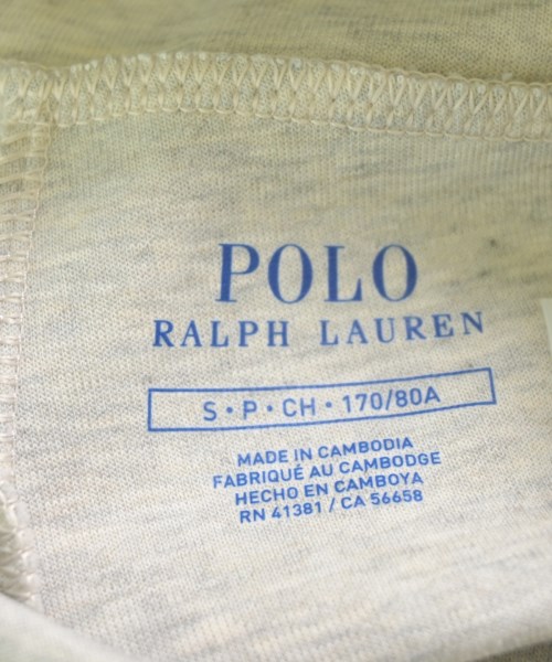 Polo Ralph Lauren（ポロラルフローレン）スウェットパンツ グレー サイズ:S メンズ/2200730419068