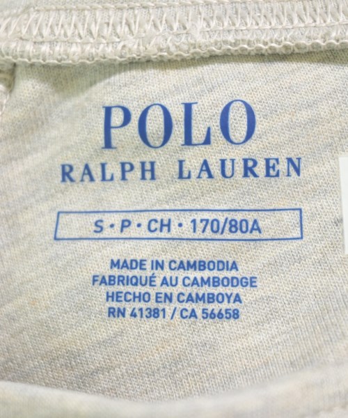 Polo Ralph Lauren（ポロラルフローレン）スウェットパンツ グレー サイズ:S メンズ/2200730419082