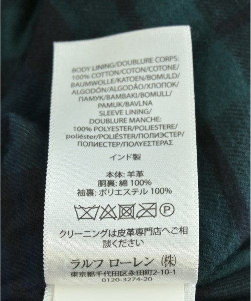 Polo Ralph Lauren（ポロラルフローレン）ライダース 黒 サイズ:S メンズ/2200730463016