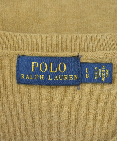 Polo Ralph Lauren（ポロラルフローレン）ベスト ベージュ サイズ:L メンズ/2200734453082