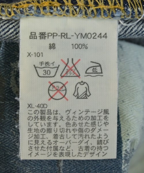 Polo Ralph Lauren（ポロラルフローレン）デニムパンツ 青 サイズ:32(L位) メンズ/2200736444033