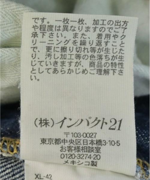 Polo Ralph Lauren（ポロラルフローレン）デニムパンツ 青 サイズ:32(L位) メンズ/2200736444033