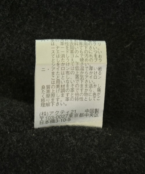 Polo Ralph Lauren（ポロラルフローレン）その他 黒 サイズ:L メンズ/2200717253012