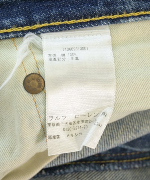 Polo Ralph Lauren（ポロラルフローレン）デニムパンツ 青 サイズ:34(XL位) メンズ/2200723223047
