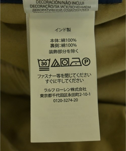 Polo Ralph Lauren（ポロラルフローレン）ブルゾン ベージュ サイズ:M メンズ/2200723296010