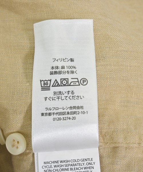 Polo Ralph Lauren（ポロラルフローレン）カジュアルシャツ ベージュ サイズ:S メンズ/2200721974262