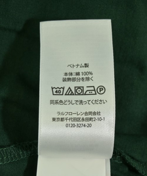 Polo Ralph Lauren（ポロラルフローレン）Tシャツ・カットソー 緑 サイズ:L メンズ/2200726150074