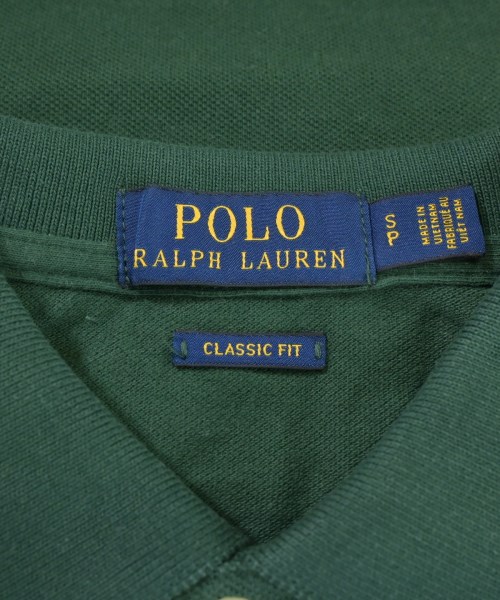 Polo Ralph Lauren（ポロラルフローレン）ポロシャツ 緑 サイズ:S メンズ/2200691882017