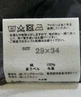 MARGARET HOWELL（マーガレットハウエル）デニムパンツ グレー サイズ:29(L位) レディース/2200639268026