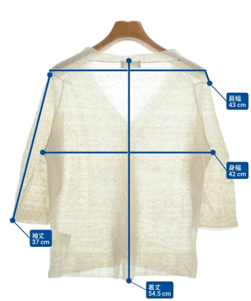 MARGARET HOWELL（マーガレットハウエル）カーディガン ベージュ サイズ:2(M位) レディース/2200629154025