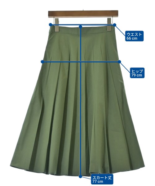 MARGARET HOWELL（マーガレットハウエル）ロング・マキシ丈スカート 緑 サイズ:1(S位) レディース/2200629710184