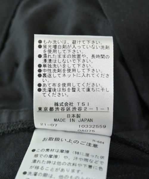 MARGARET HOWELL（マーガレットハウエル）スラックス 黒 サイズ:S メンズ/2200621524031