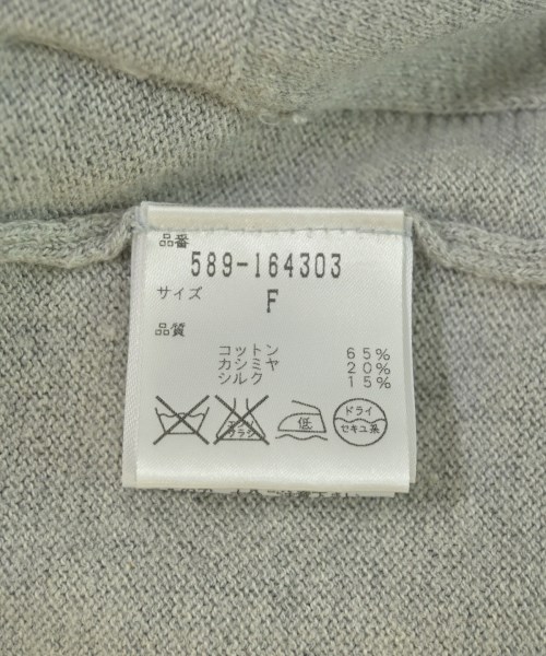 MARGARET HOWELL（マーガレットハウエル）カーディガン グレー サイズ:F レディース/2200621607086