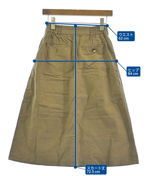 MARGARET HOWELL（マーガレットハウエル）ロング・マキシ丈スカート 茶 サイズ:1(S位) レディース/2200613504089