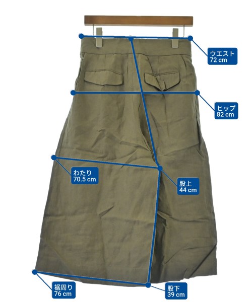 MARGARET HOWELL（マーガレットハウエル）ショートパンツ カーキ サイズ:1(S位) レディース/2200630322017