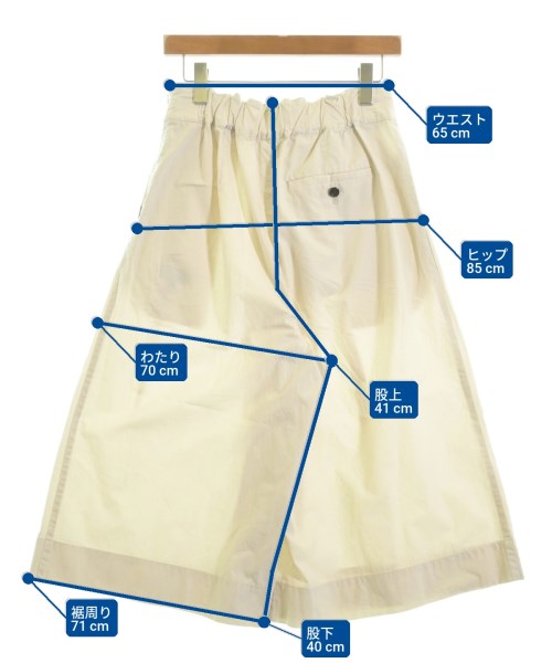 MARGARET HOWELL（マーガレットハウエル）クロップドパンツ ベージュ サイズ:2(M位) レディース/2200616576045