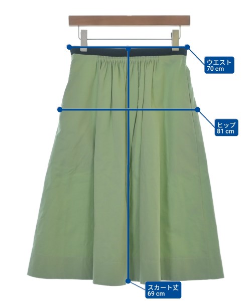 MARGARET HOWELL（マーガレットハウエル）ロング・マキシ丈スカート 緑 サイズ:1(S位) レディース/2200669958461