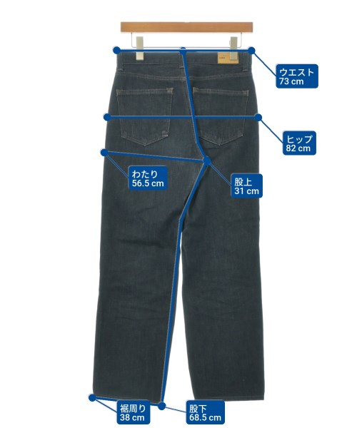 MARGARET HOWELL（マーガレットハウエル）デニムパンツ 紺 サイズ:1(S位) レディース/2200649381012