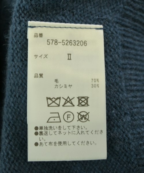 MARGARET HOWELL（マーガレットハウエル）ニット・セーター 紺 サイズ:2(M位) レディース/2200712180030