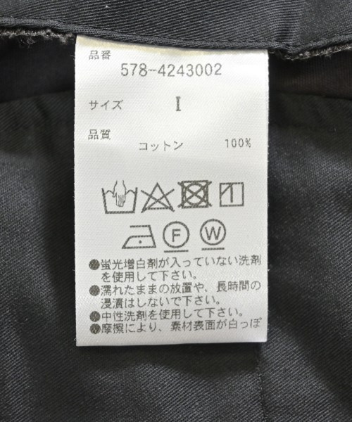 MARGARET HOWELL（マーガレットハウエル）その他 茶 サイズ:1(S位) レディース/2200643091023