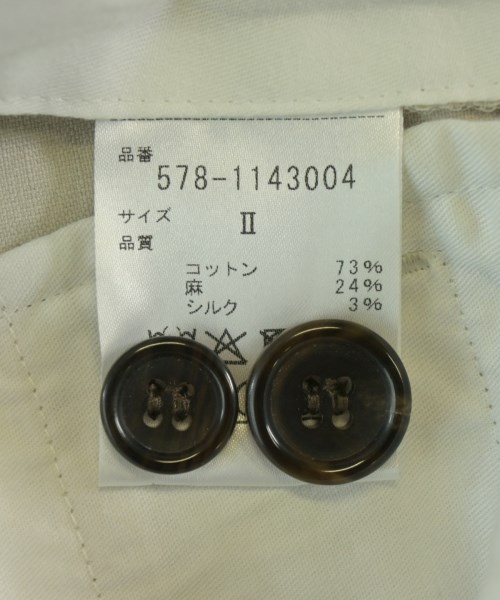 MARGARET HOWELL（マーガレットハウエル）スラックス 白 サイズ:2(M位) レディース/2200709420125