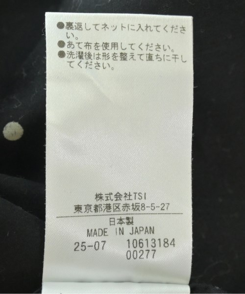 MARGARET HOWELL（マーガレットハウエル）カジュアルシャツ 黒 サイズ:2(M位) レディース/2200664977047