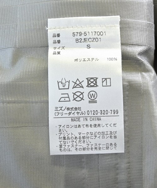 MARGARET HOWELL（マーガレットハウエル）マウンテンパーカー 黒 サイズ:S メンズ/2200666986023