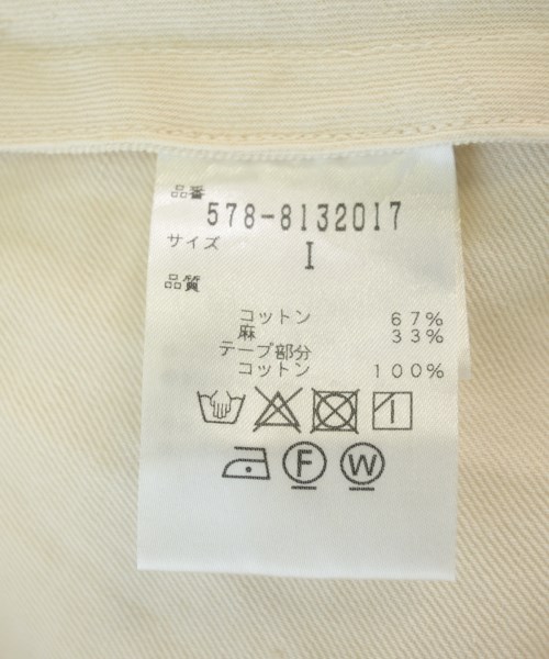 MARGARET HOWELL（マーガレットハウエル）ロング・マキシ丈スカート 白 サイズ:1(S位) レディース/2200720137026