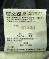 MARGARET HOWELL（マーガレットハウエル）デニムパンツ 紺 サイズ:31(M位) メンズ/2200717014507