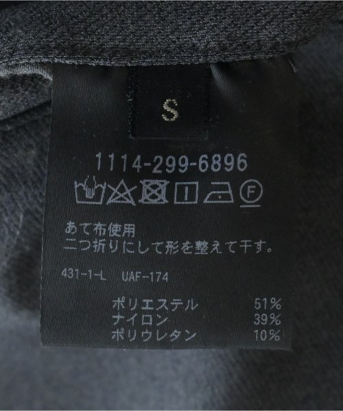 UNITED ARROWS（ユナイテッドアローズ）スラックス グレー サイズ:S メンズ/2200502978120