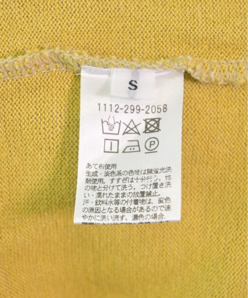 UNITED ARROWS（ユナイテッドアローズ）カーディガン ベージュ サイズ:S メンズ/2200518308065