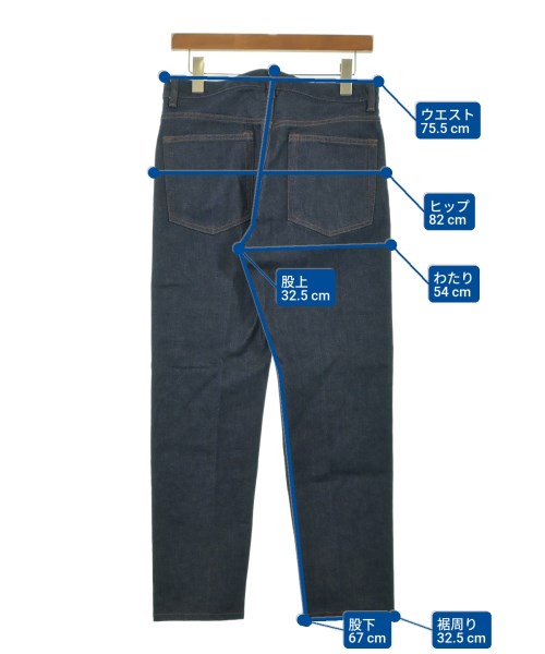 UNITED ARROWS（ユナイテッドアローズ）デニムパンツ 紺 サイズ:S メンズ/2200631366034