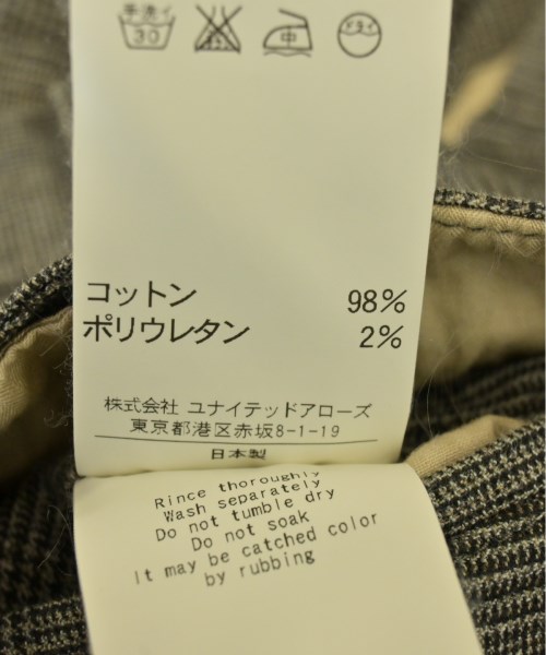 UNITED ARROWS（ユナイテッドアローズ）カーゴパンツ ベージュ サイズ:44(S位) メンズ/2200534403379