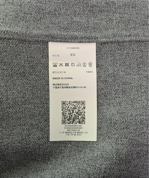 UNITED ARROWS（ユナイテッドアローズ）カジュアルシャツ グレー サイズ:XS メンズ/2200528526114