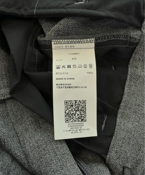 UNITED ARROWS（ユナイテッドアローズ）スラックス グレー サイズ:XS メンズ/2200528526121