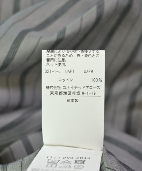 UNITED ARROWS（ユナイテッドアローズ）Tシャツ・カットソー グレー サイズ:S メンズ/2200671867331