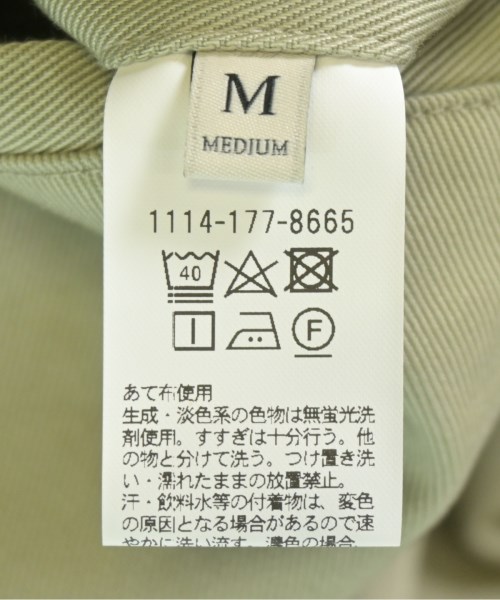 UNITED ARROWS（ユナイテッドアローズ）チノパン 緑 サイズ:M メンズ/2200695317058