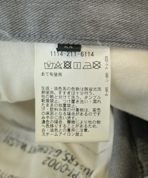 UNITED ARROWS（ユナイテッドアローズ）デニムパンツ グレー サイズ:32(L位) メンズ/2200694374144