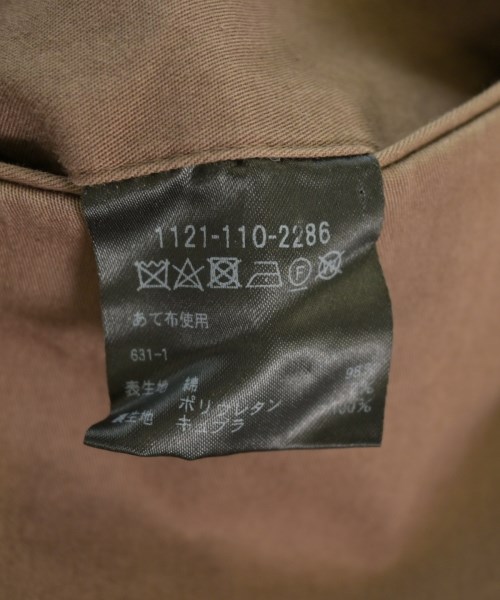 UNITED ARROWS（ユナイテッドアローズ）スラックス 茶 サイズ:44(S位) メンズ/2200694389056