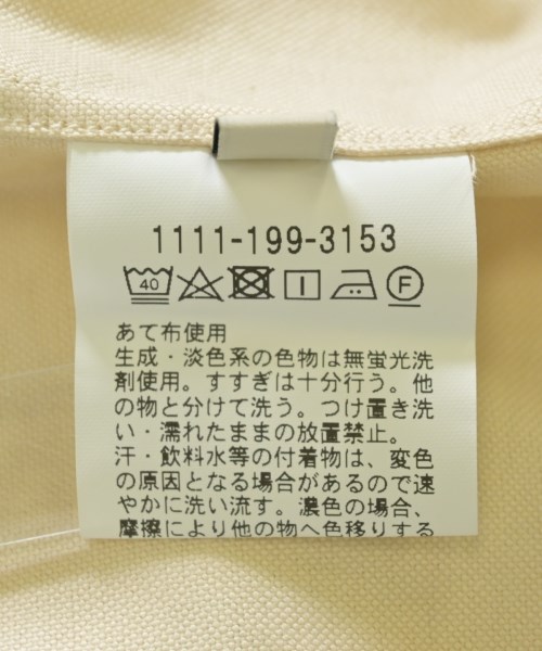 UNITED ARROWS（ユナイテッドアローズ）カジュアルシャツ 白 サイズ:XL メンズ/2200697920225