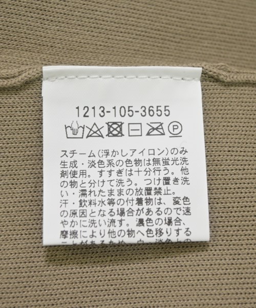UNITED ARROWS（ユナイテッドアローズ）ニット・セーター ベージュ サイズ:XL メンズ/2200697920362