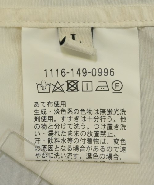 UNITED ARROWS（ユナイテッドアローズ）カジュアルシャツ 白 サイズ:L メンズ/2200695108038