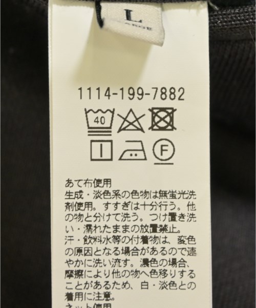 UNITED ARROWS（ユナイテッドアローズ）スウェットパンツ グレー サイズ:L メンズ/2200701718039