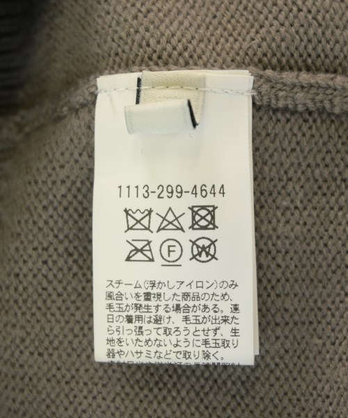 UNITED ARROWS（ユナイテッドアローズ）ニット・セーター ベージュ サイズ:M メンズ/2200710226037