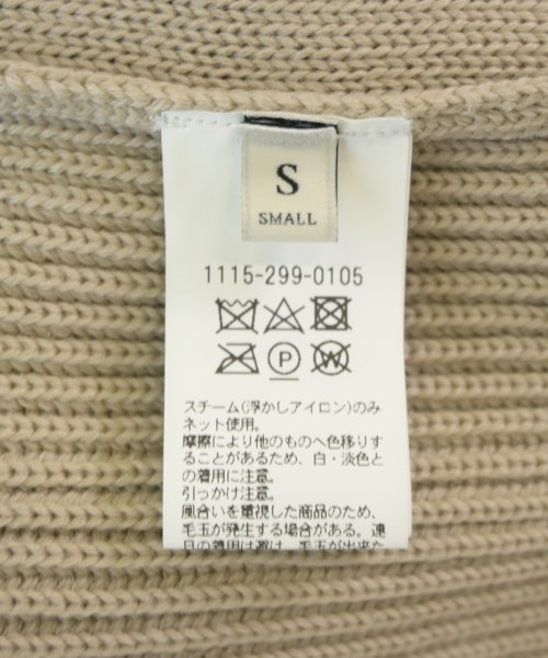 UNITED ARROWS（ユナイテッドアローズ）カーディガン ベージュ サイズ:S メンズ/2200709362081