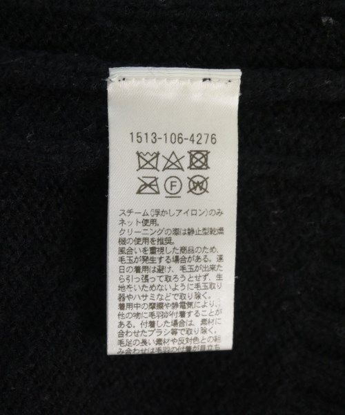 UNITED ARROWS（ユナイテッドアローズ）ニット・セーター 黒 サイズ:-(XXL位) メンズ/2200709727194