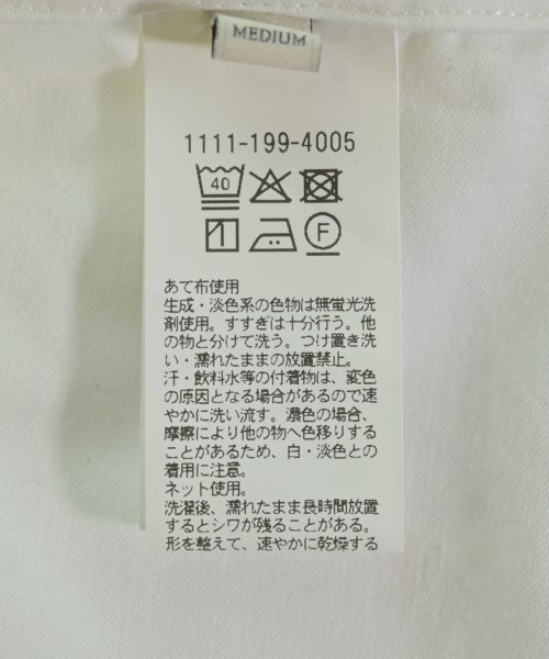 UNITED ARROWS（ユナイテッドアローズ）カジュアルシャツ 白 サイズ:M メンズ/2200702570032
