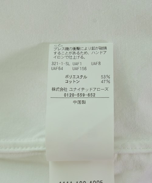 UNITED ARROWS（ユナイテッドアローズ）カジュアルシャツ 白 サイズ:M メンズ/2200702570032