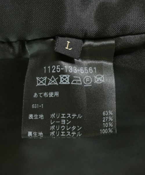 UNITED ARROWS（ユナイテッドアローズ）ブルゾン 黒 サイズ:L メンズ/2200706324129